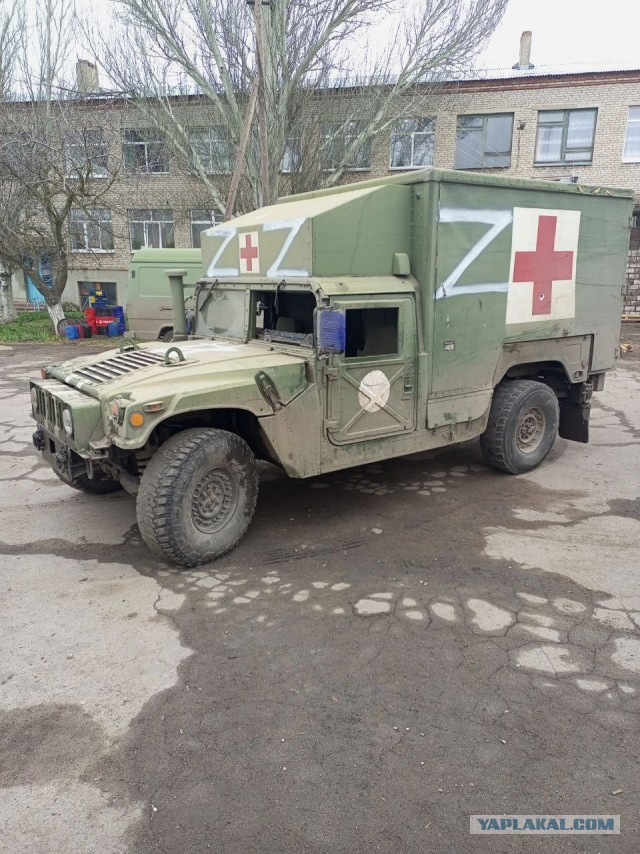 Слабоумие и отвага.