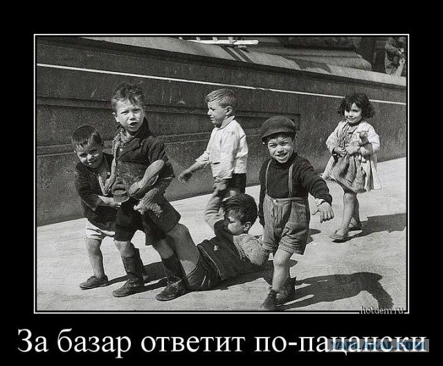 А приток баблища хочет такой же как был до отъезда в Израиль!