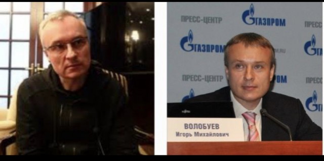 Болгарию тоже отключают от российского газа