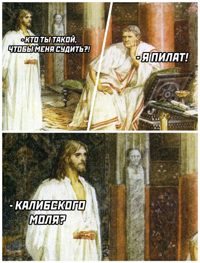 Всякой Хни вам в ленту, дорогие деграданты...