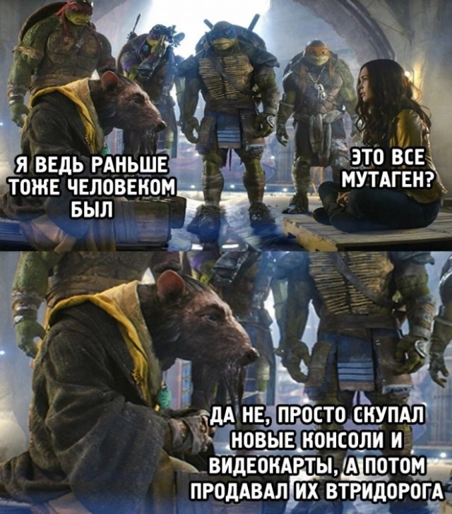 Картинки и мемы, начало праздников