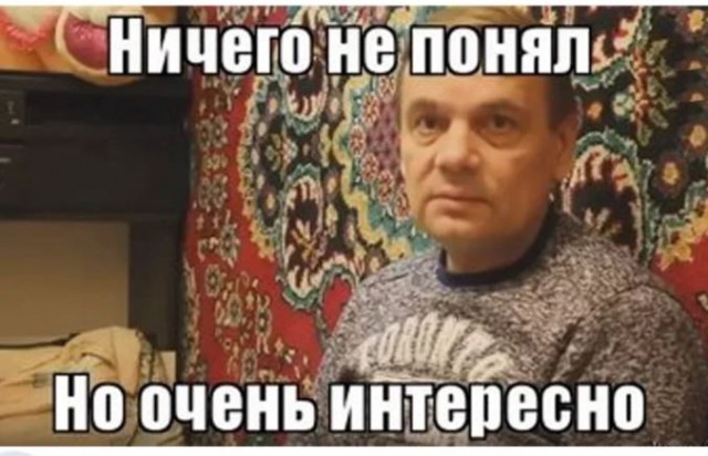 Пандемия. Коронавирус и съехавшие крыши. Россия и мир. Часть 34.