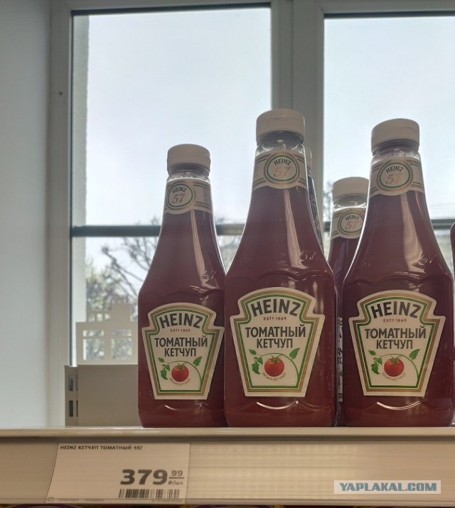 Почему цены в продуктовых магазинах не знают, что курс доллара опустился ниже 67 рублей?