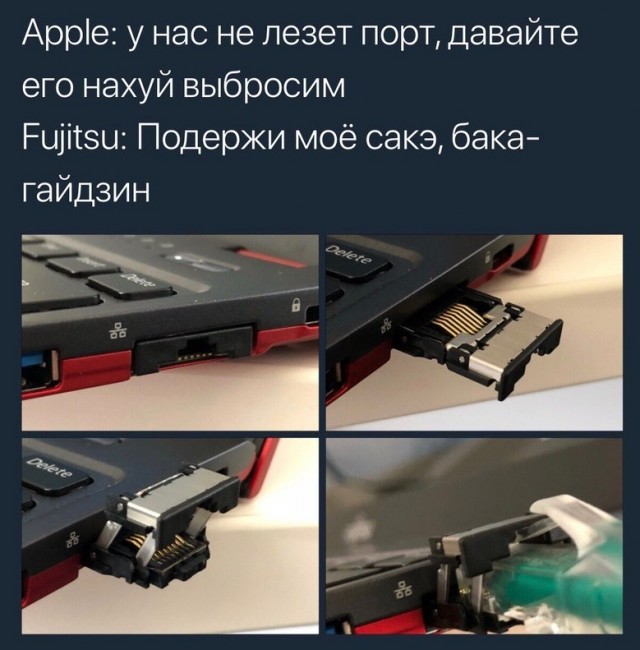Картинки и мемы для настроения - 25