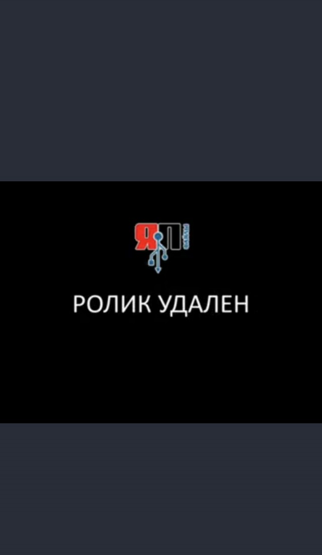 Стой, человек, давай я тебе помогу!