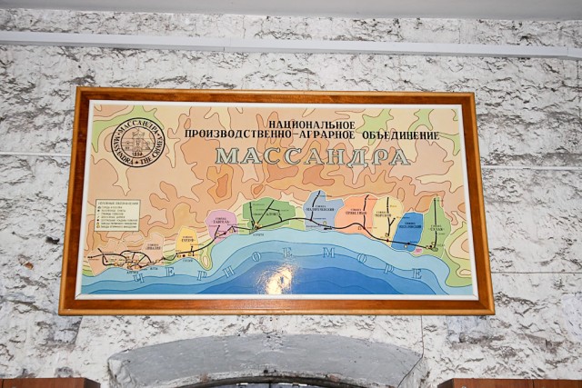 Массандровский винзавод. Музей, дегустация.