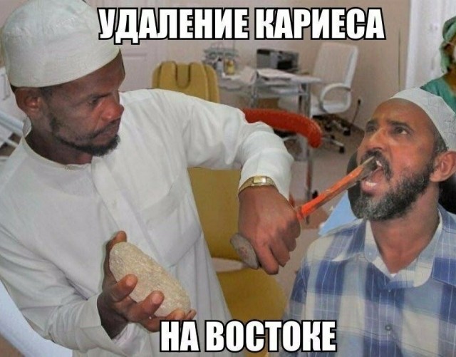 Юмор в картинках и без 22.08.22