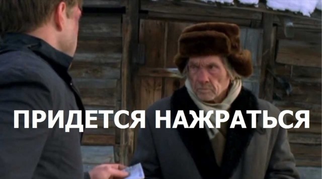 Умер Горбачёв