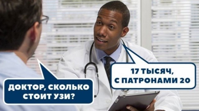 Так себе картинки 12.09.22