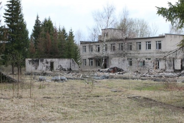 Для справки