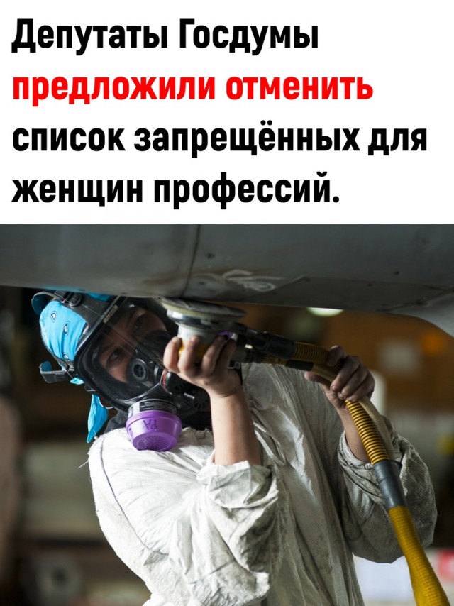 Так себе картинки 07.12.22