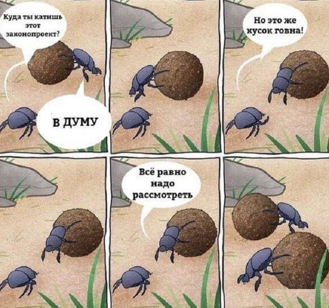 Картинки со смыслом
