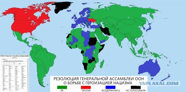 Посольство США обратилось к россиянам и вспомнило былые времена