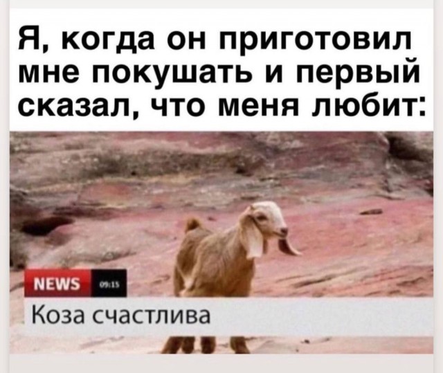 Картинки аморальные и всякие разные - 47