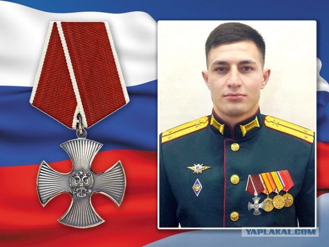 В Волгограде ищут 32-летнего Арама Мовсисяна, убившего мужчину и ранившего еще двух человек