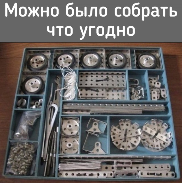 Картинки с ностальгией из этих ваших интернетов
