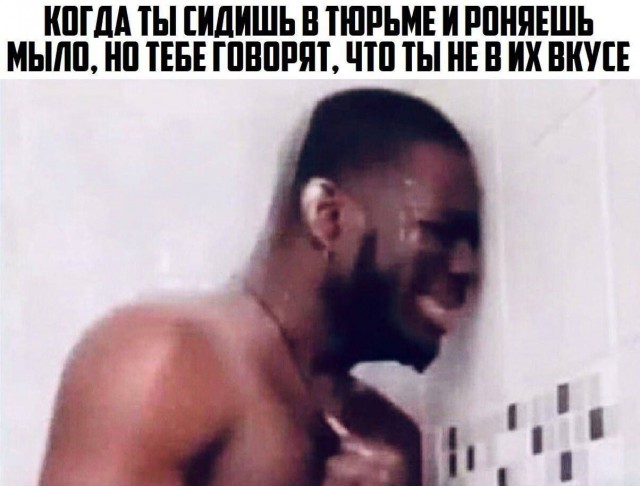 Всего понемногу. От 31.07.23
