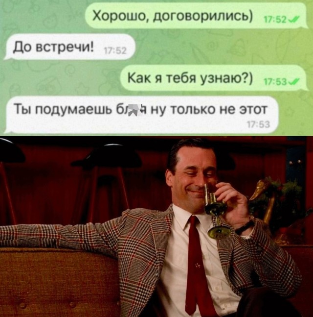 Так себе картинки 15.09.23