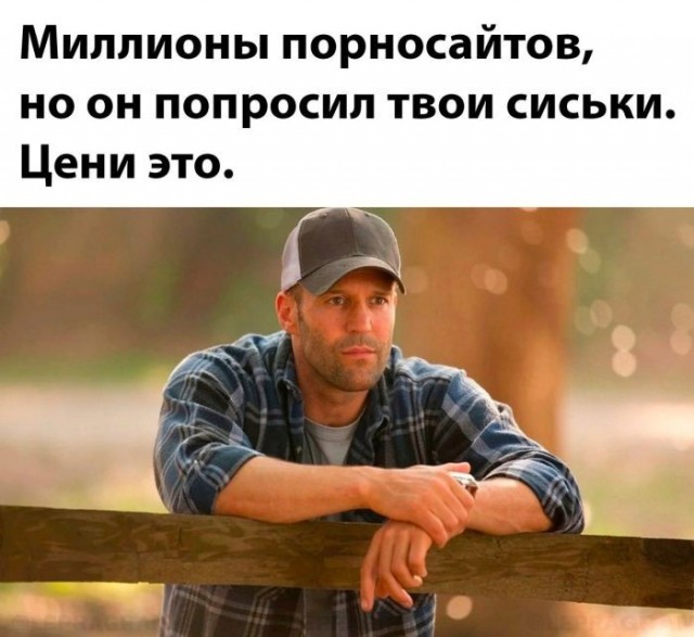 44 пятничных картинки 20.10.2023