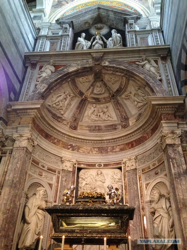 Я гонец из Пизы!