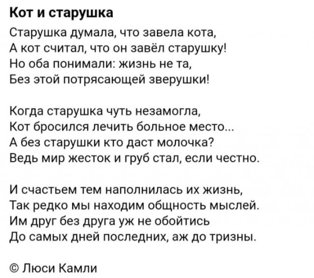 Так себе картинки 15.12.23