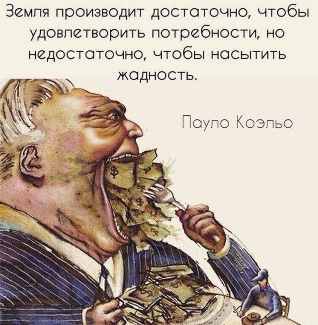 25 лет назад в России в страшном пожаре заживо сгорели 57 сотрудников МВД. Почему виновных не смогли найти?