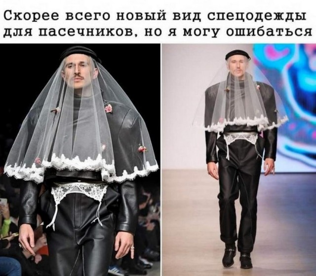 Тлидцать тли от 12 февлаля