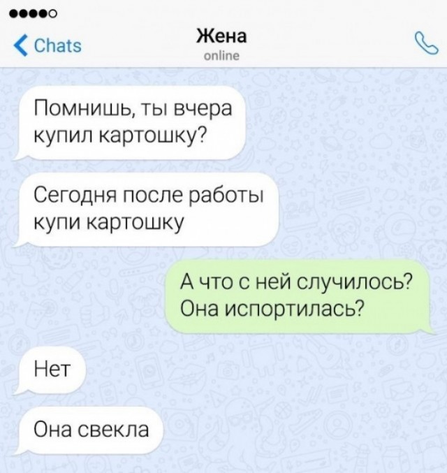 Тлидцать тли от 19 февлаля