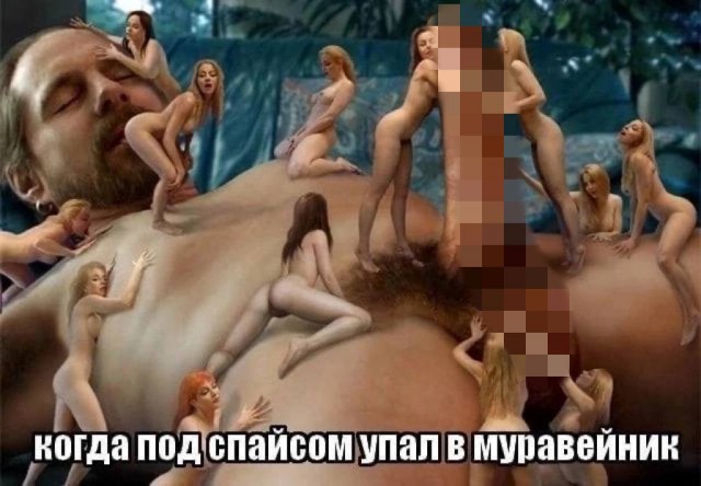 Народная меДИЧина 23