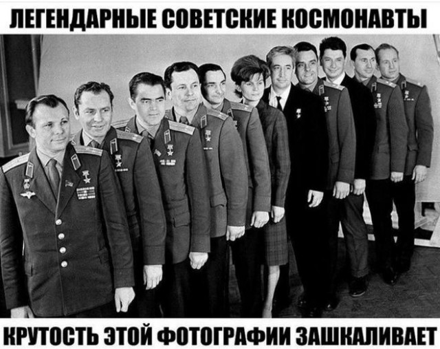 Интересные снимки известных людей 10.03.24
