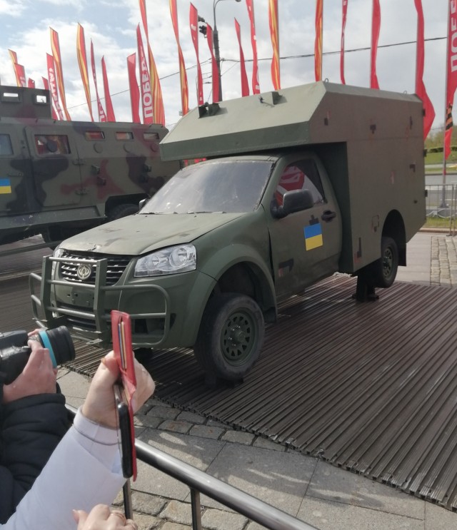 Трофеи российских военных