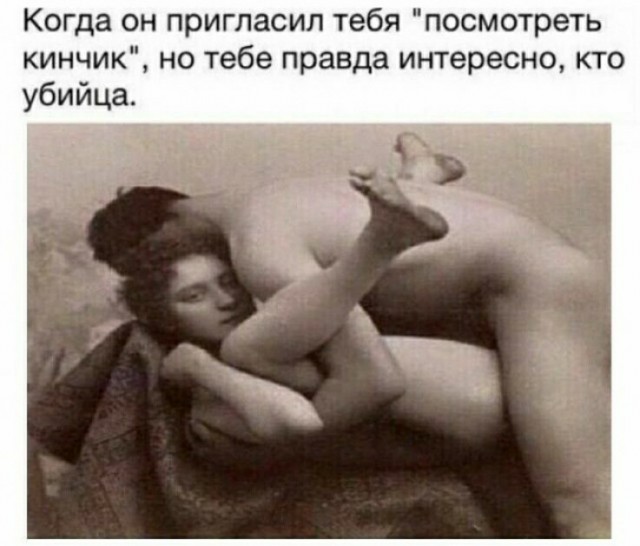 Среда - маленькая пятница