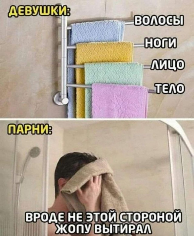 Картинки