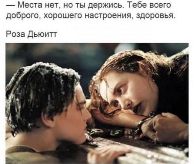 Веселые картинки