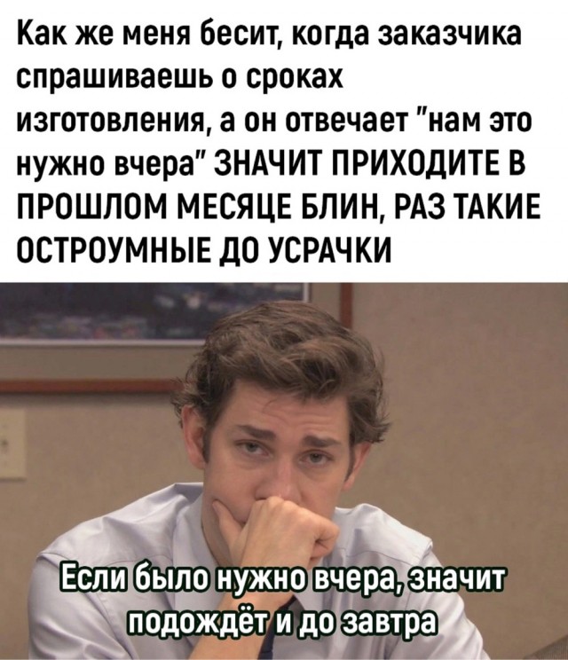 Завалялось тут случайно немного забавных картинок