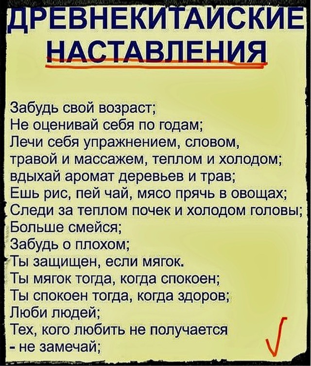 Астролог назвал дату начала третьей мировой войны