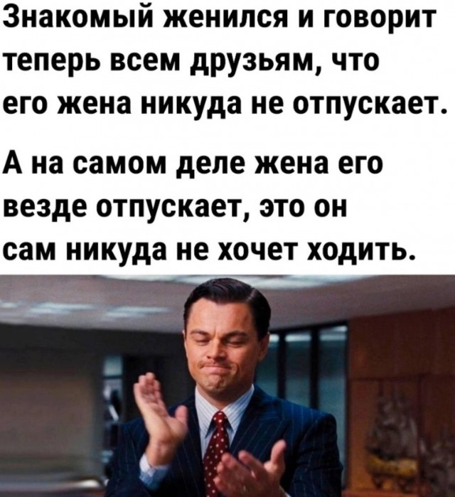 Чуток картинок
