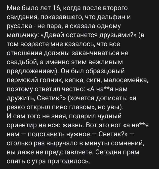 Завалялось тут случайно немного забавных картинок