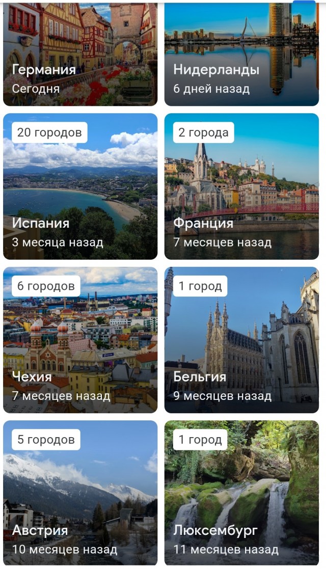 А вам слабо?