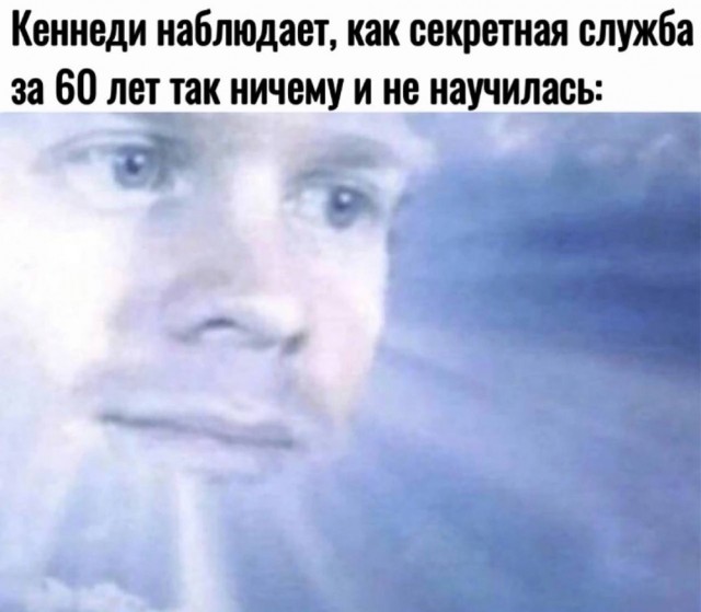 Что в мире говорят по поводу уха
