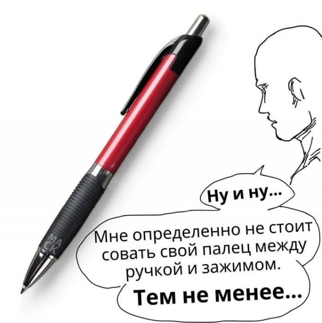 Всего понемногу. От 31.07