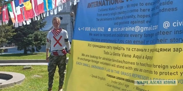 На Трампа совершили попытку покушения