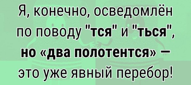 Картинки и стишки депресняшки -4