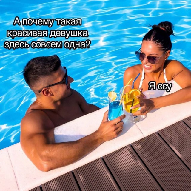 Завалялось тут случайно немного забавных картинок