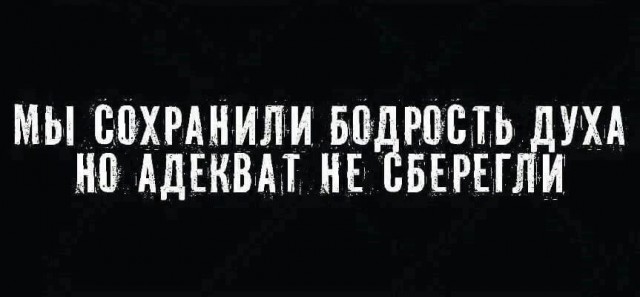 Картинки разные с надписями и без