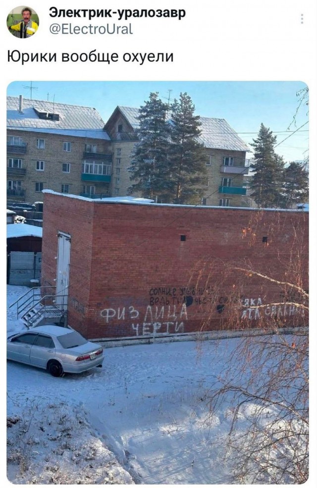 Картинки на 4 января