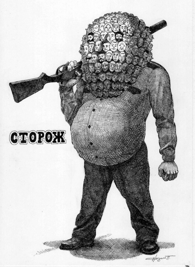 Нуштош 07.02.2025. Так же близко (s3e5)