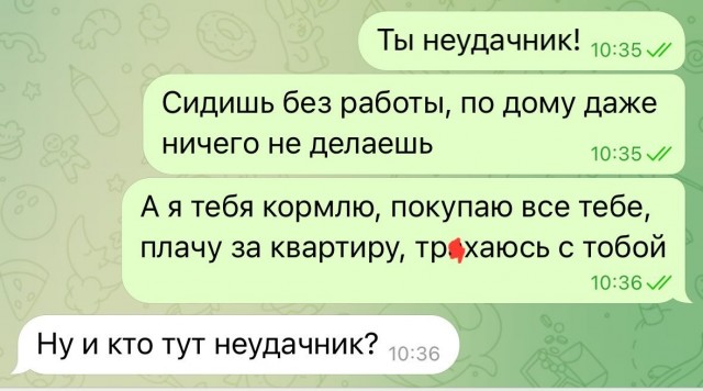 Завалялось тут случайно немного забавных картинок