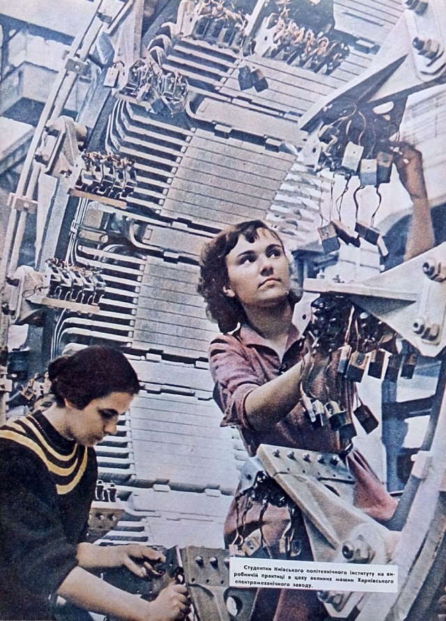 Ностальгия по работящим женщинам