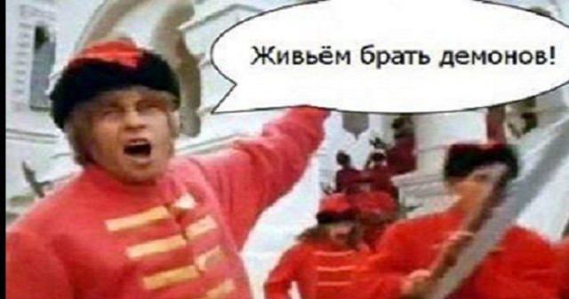 Ураза-Байрам в Москве